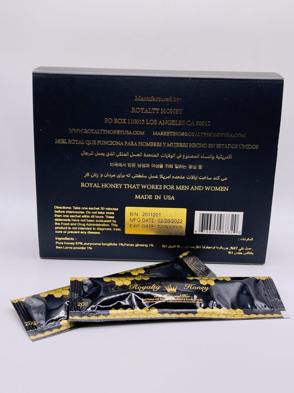 R0YA|TY Honey for Him and Her! 12 Packs- 20 Grams Each - Image 3