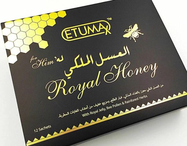 20G  Etuma,x, Honey - 12 Sachets